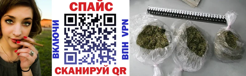 Купить закладки  Волжск  Бутират Butirat 