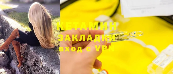 кокаин премиум Иннополис