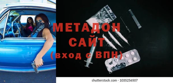 кокаин премиум Иннополис