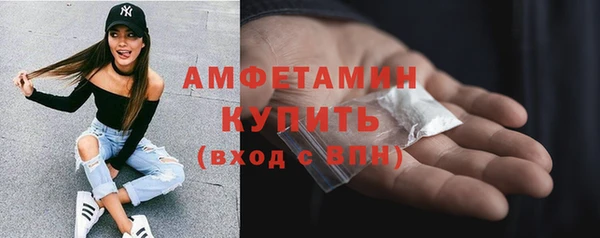 кокаин премиум Иннополис