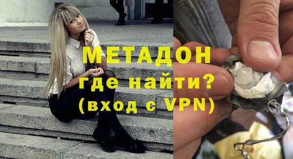 кокаин премиум Иннополис