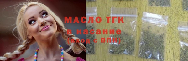 кокаин премиум Иннополис