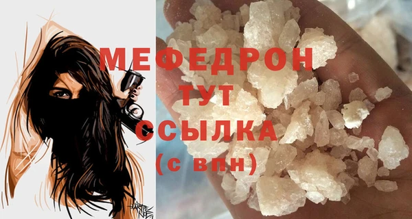 синтетический гашиш Инта