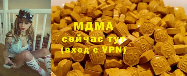 кокаин премиум Иннополис