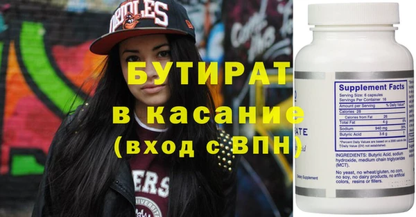 COCAINE Майский