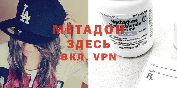 шишки Инсар