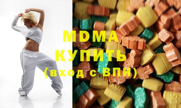 шишки Инсар