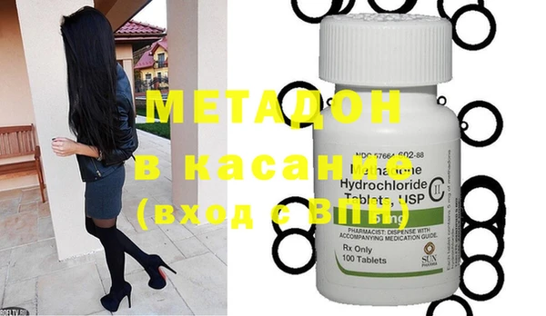 кокаин премиум Иннополис
