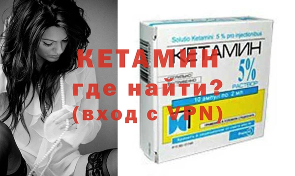 кокаин премиум Иннополис